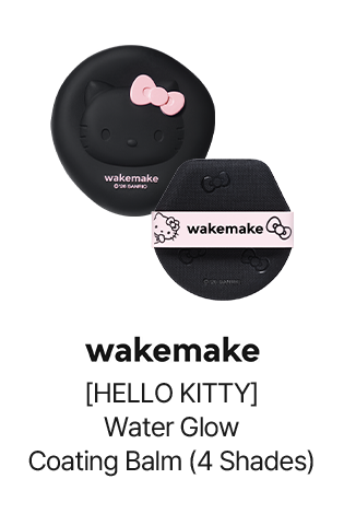 [HELLO KITTY] Water Glow Coating Balm (4 Shades)