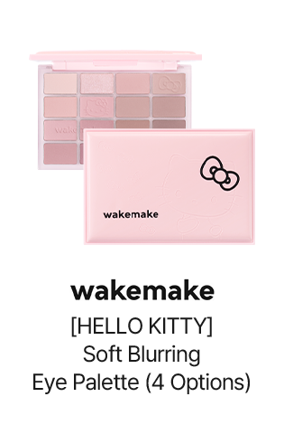 [HELLO KITTY] Soft Blurring Eye Palette (4 Options)