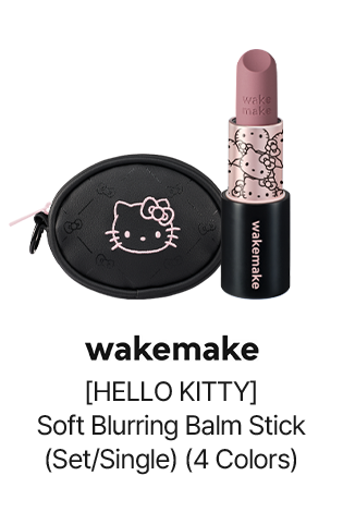 [HELLO KITTY] Soft Blurring Balm Stick (Set/Single) (4 Colors)