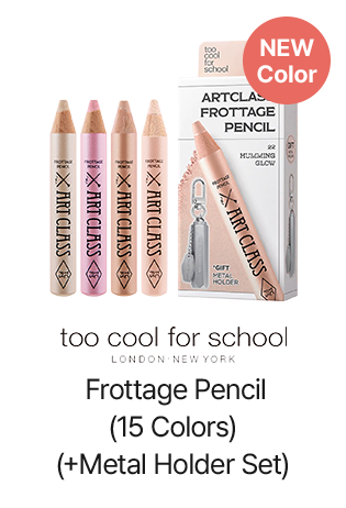 too cool for school Frottage Pencil (15 Colors) (+Metal Holder Set)