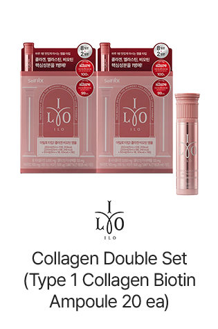Collagen Double Set (Type 1 Collagen Biotin Ampoule 20 ea)