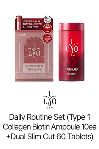 Daily Routine Set (Type 1 Collagen Biotin Ampoule 10ea +Dual Slim Cut 60 Tablets)