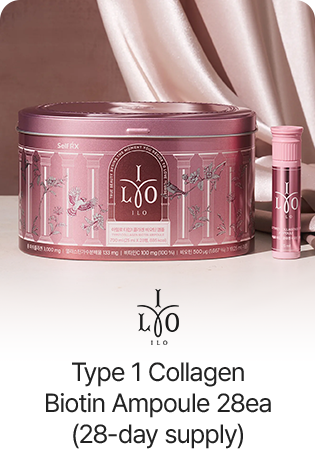 Type 1 Collagen Biotin Ampoule 28ea (28-day supply)