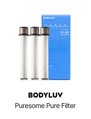 Puresome Pure Filter