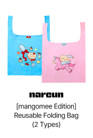 [mangomee Edition] Reusable Folding Bag (2 Types)