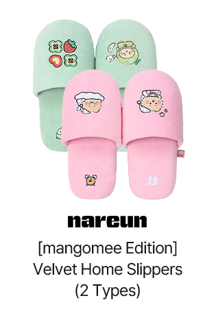 [mangomee Edition] Velvet Home Slippers (2 Types)