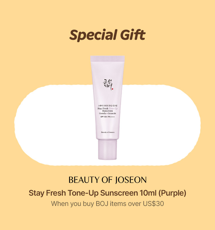 Stay Fresh Tone-Up Sunscreen 10ml (Purple) When you buy BOJ items over US$30	