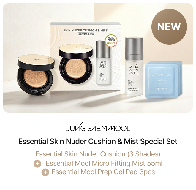 Essential Skin Nuder Cushion & Mist Special Set