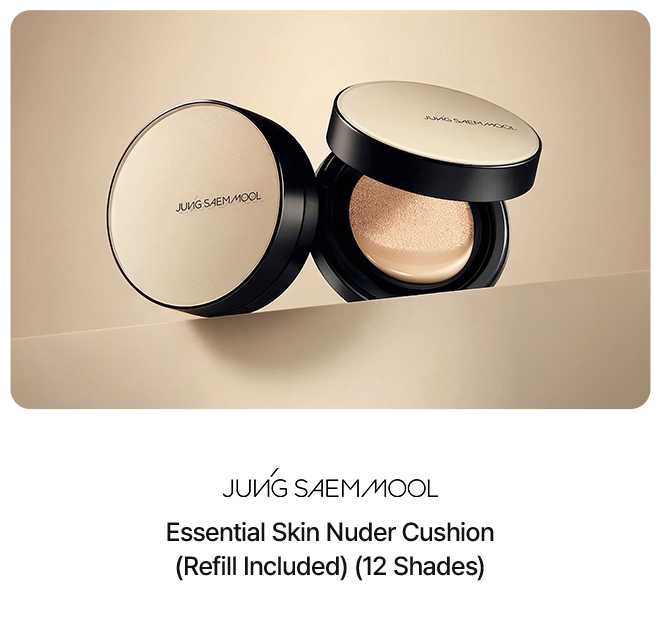 Essential Skin Nuder Cushion (Refill Included) (12 Shades)