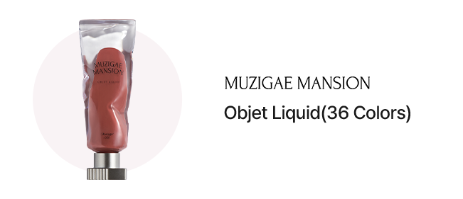 Objet Liquid(36 Colors)
