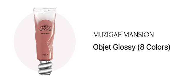 Objet Glossy (8 Colors) 