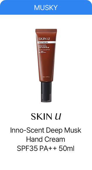 Skin U Inno-Scent Deep Musk Hand Cream SPF35 PA++ 50ml