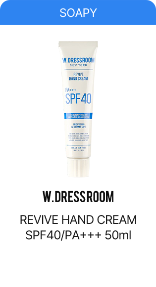 W.DRESSROOM REVIVE HAND CREAM SPF40/PA+++ 50ml