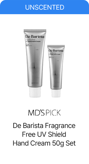 MD'S PICK De Barista Fragrance Free UV Shield Hand Cream 50g Set
