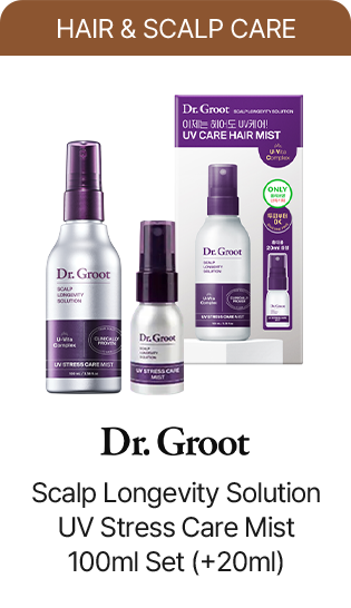 Dr.Groot Scalp Longevity Solution UV Stress Care Mist 100ml Set (+20ml)