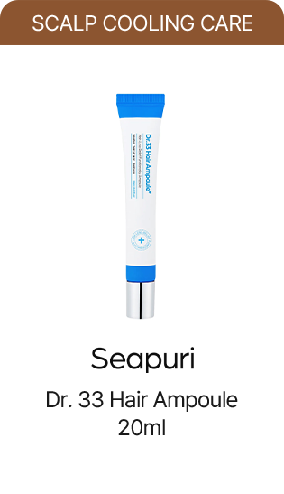 Seapuri Dr. 33 Hair Ampoule 20ml