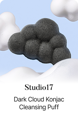 Dark Cloud Konjac Cleansing Puff