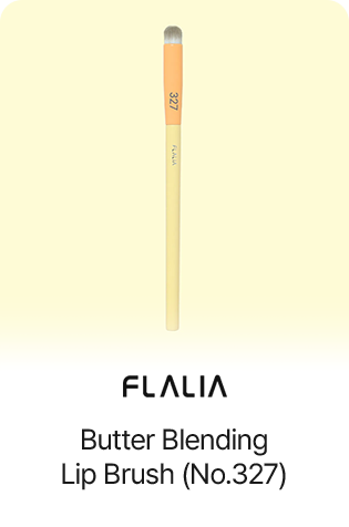 Butter Blending Lip Brush (No.327)