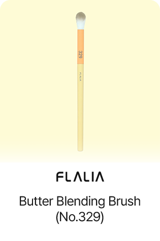 Butter Blending Brush (No.329)