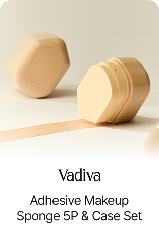 Adhesive Makeup Sponge 5P & Case Set