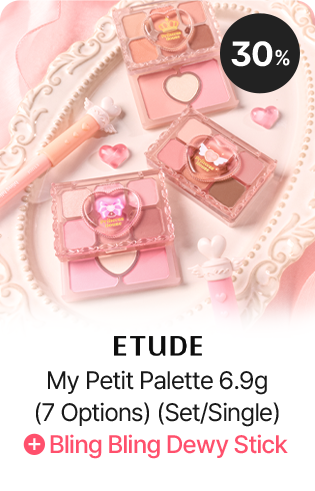 ETUDE My Petit Palette 6.9g (7 Options) (Set/Single) + Bling Bling Dewy Stick