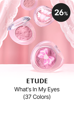 ETUDE What's In My Eyes (37 Colors)
