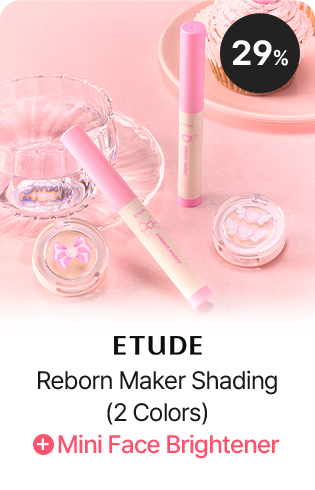 ETUDE Reborn Maker Shading (2 Colors) + Mini Face Brightener