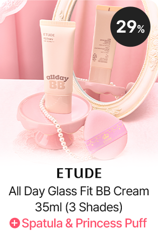 ETUDE All Day Glass Fit BB Cream 35ml (3 Shades) + Spatula & Princess Puff