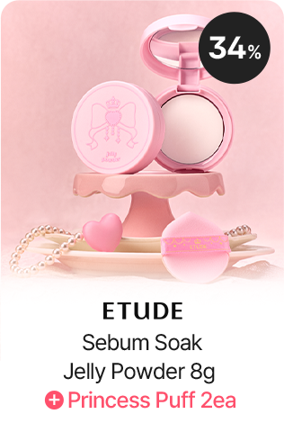 ETUDE Sebum Soak Jelly Powder 8g + Princess Puff 2ea