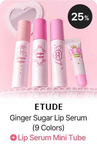 ETUDE Ginger Sugar Lip Serum (9 Colors) + Lip Serum Mini Tube