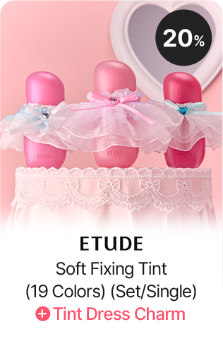 ETUDE Soft Fixing Tint (19 Colors) (Set/Single) + Tint Dress Charm
