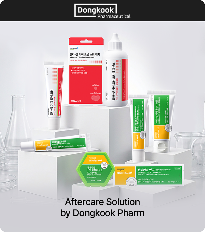 Aftercare Solution by Dongkook Pharm