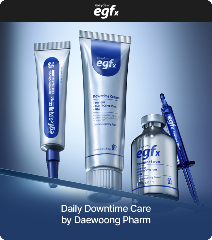 Daily Downtime Care by Daewoong Pharm