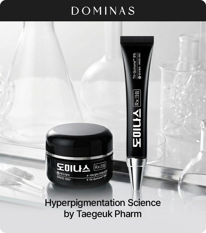 Hyperpigmentation Science by Taegeuk Pharm