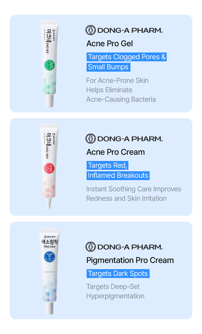 #DONG-A