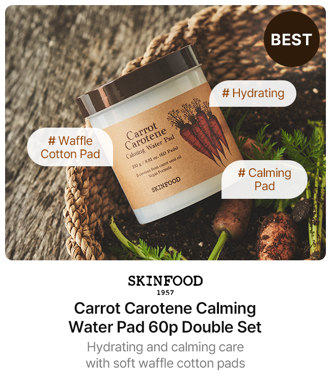 Skinfood Carrot Carotene Calming Water Pad 60p Double Set / Hydrating and calming care with soft waffle cotton pads