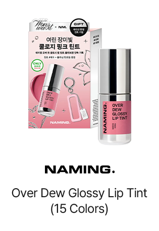 NAMING. Over Dew Glossy Lip Tint (15 Colors)