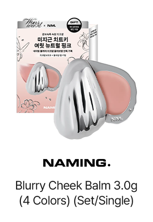 NAMING. Blurry Cheek Balm 3.0g (4 Colors) (Set/Single)