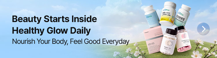 Beauty Starts Inside Healthy Glow Daily