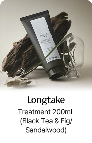 Treatment 200mL (Black Tea & Fig/ Sandalwood)