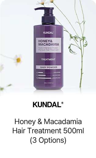 Honey & Macadamia Hair Treatment 500ml (3 Options)