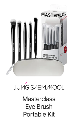 Masterclass Eye Brush Portable Kit