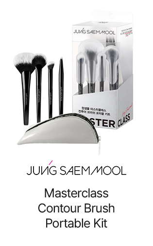 Masterclass Contour Brush Portable Kit