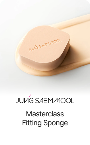 Masterclass Fitting Sponge