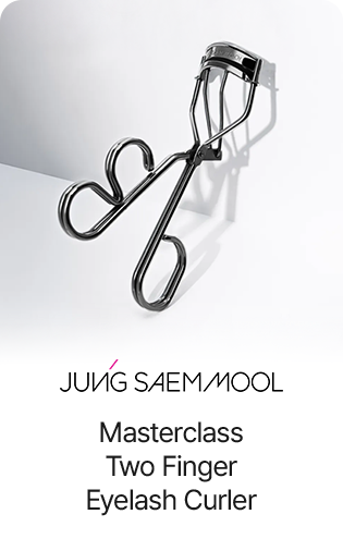 Masterclass Two Finger Eyelash Curler