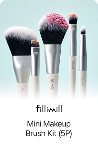 Mini Makeup Brush Kit (5P)