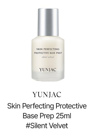 YUNJAC Skin Perfecting Protective Base Prep 25ml #Silent Velvet