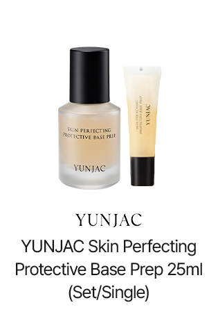 YUNJAC YUNJAC Skin Perfecting Protective Base Prep 25ml (Set/Single)