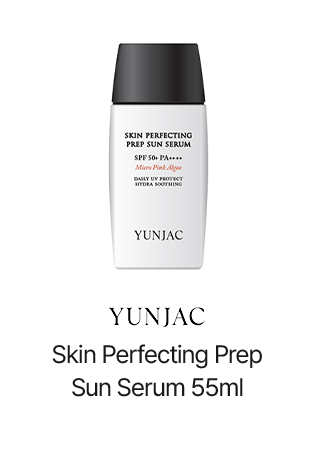 YUNJAC Skin Perfecting Prep Sun Serum 55ml