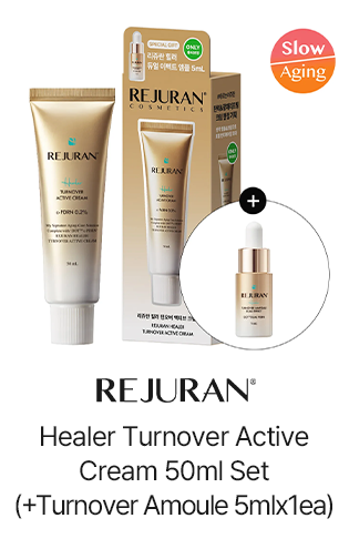 REJURAN Healer Turnover Active Cream 50ml Set (+Turnover Amoule 5mlx1ea)